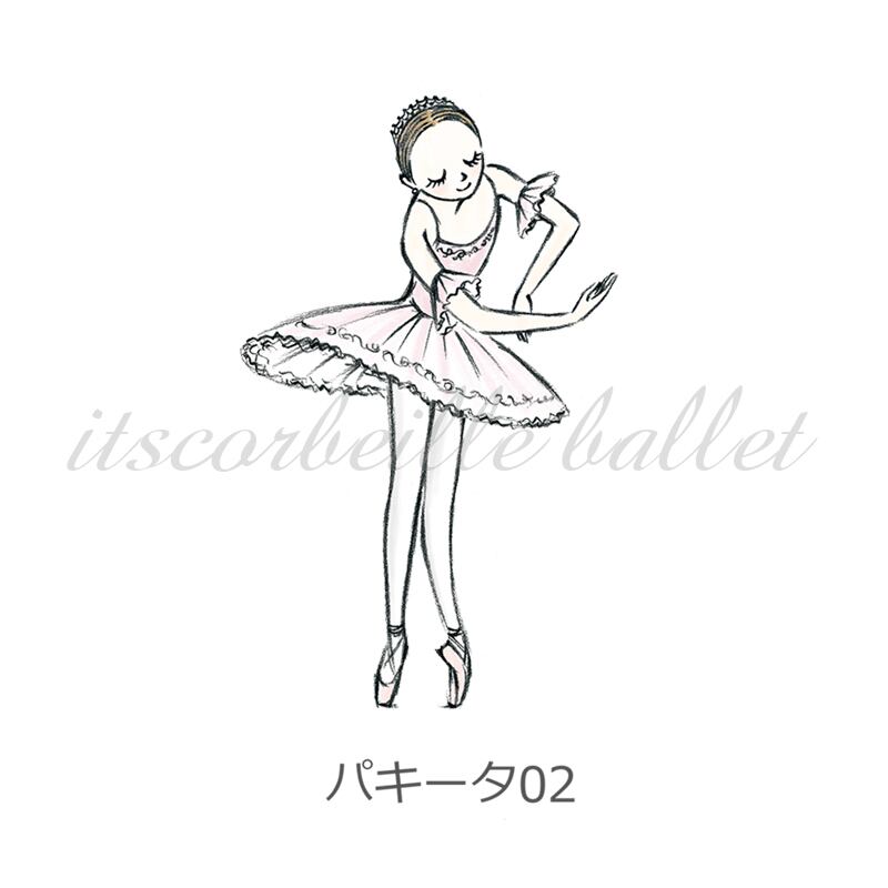 虹色マイノート カスタム シリーズ2 イツコルベイユマーケット