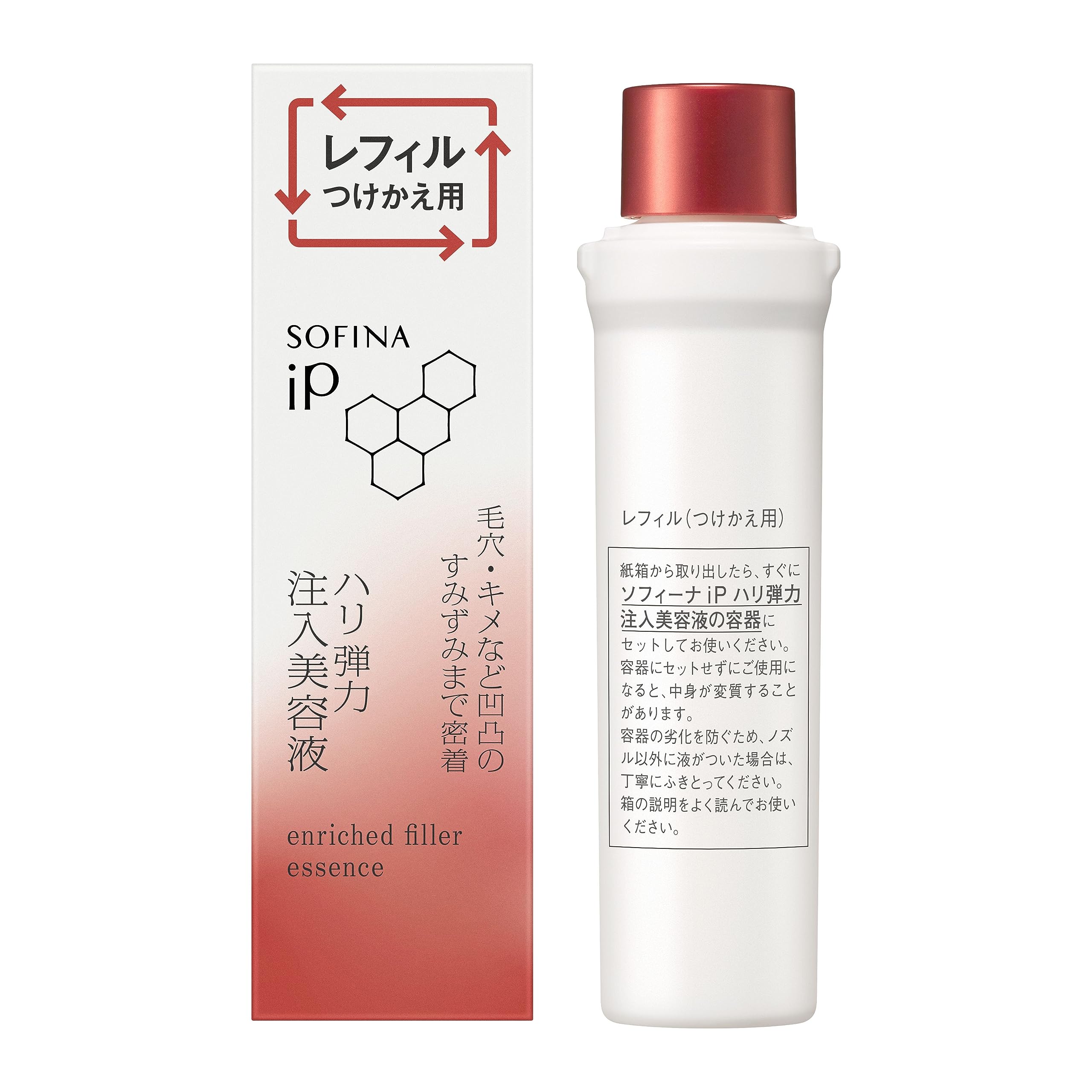 価格も効能もパワーアップ!R-4D量子エネルギークリーム【ORSAS 価格も効能もパワーアップ!R-4D量子エネルギークリーム【ORSAS