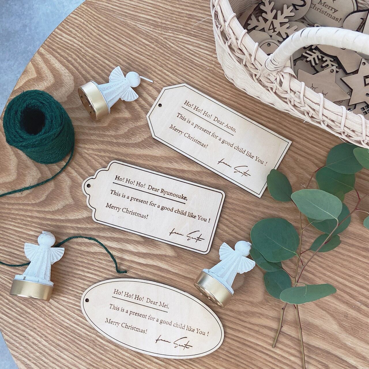 Letter from Santa tag | Fete special