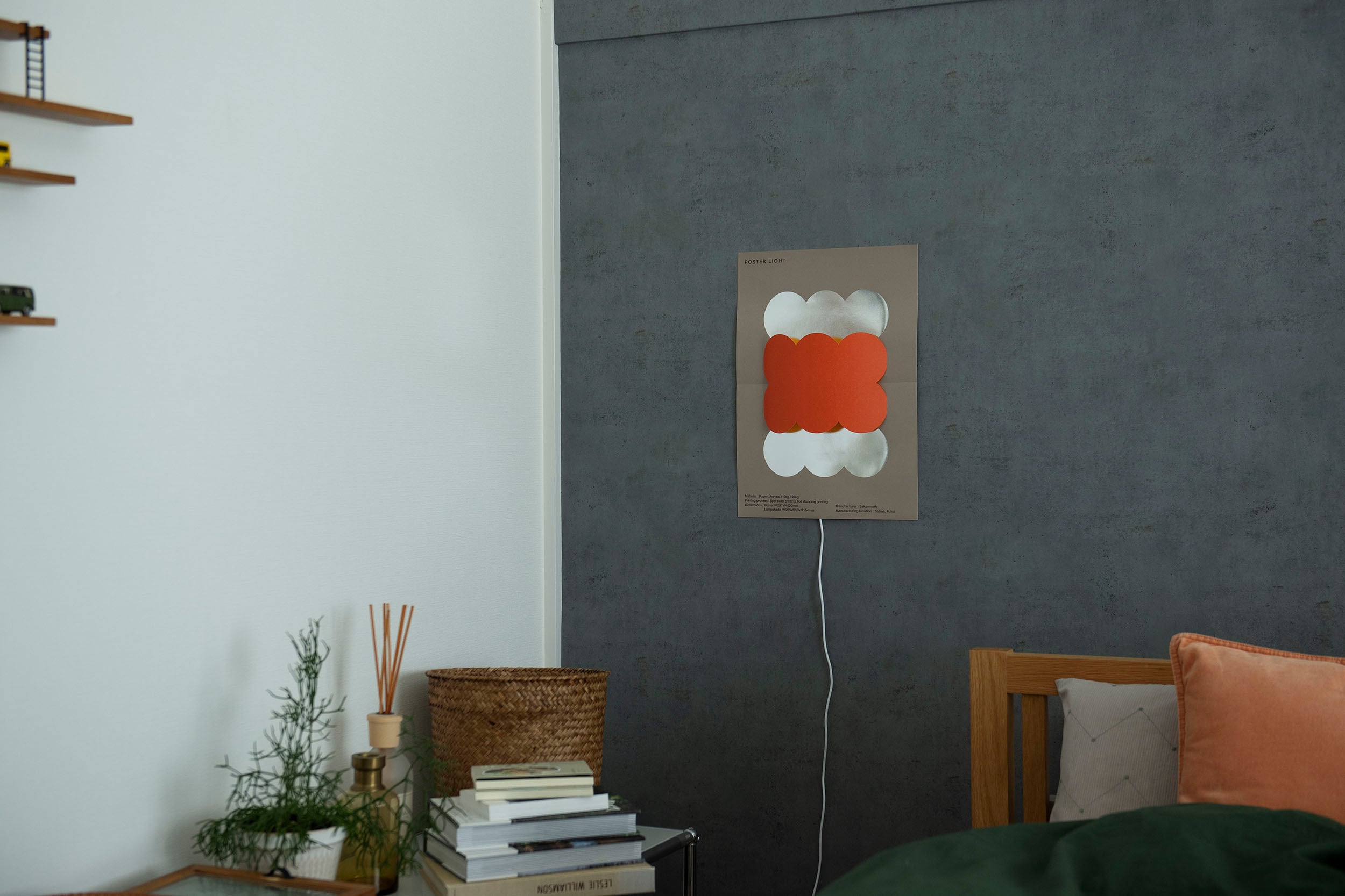 mirror illume（ミラーイリューム） | POSTER LIGHT