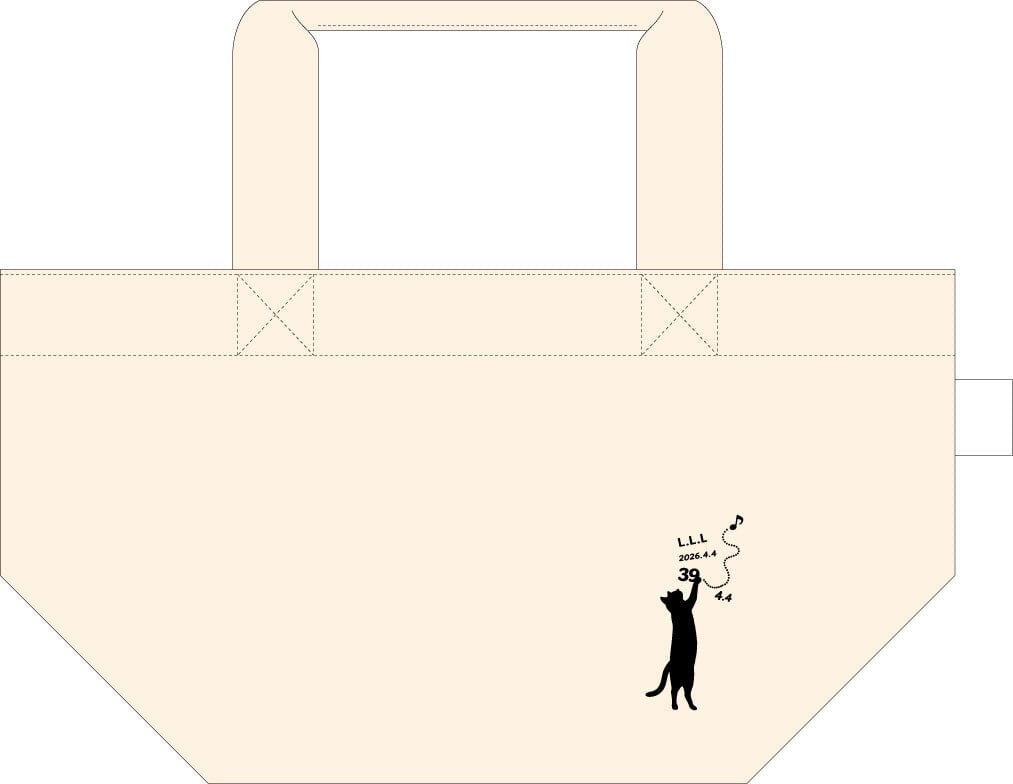 荒井佑輝オフィシャル ECショップ