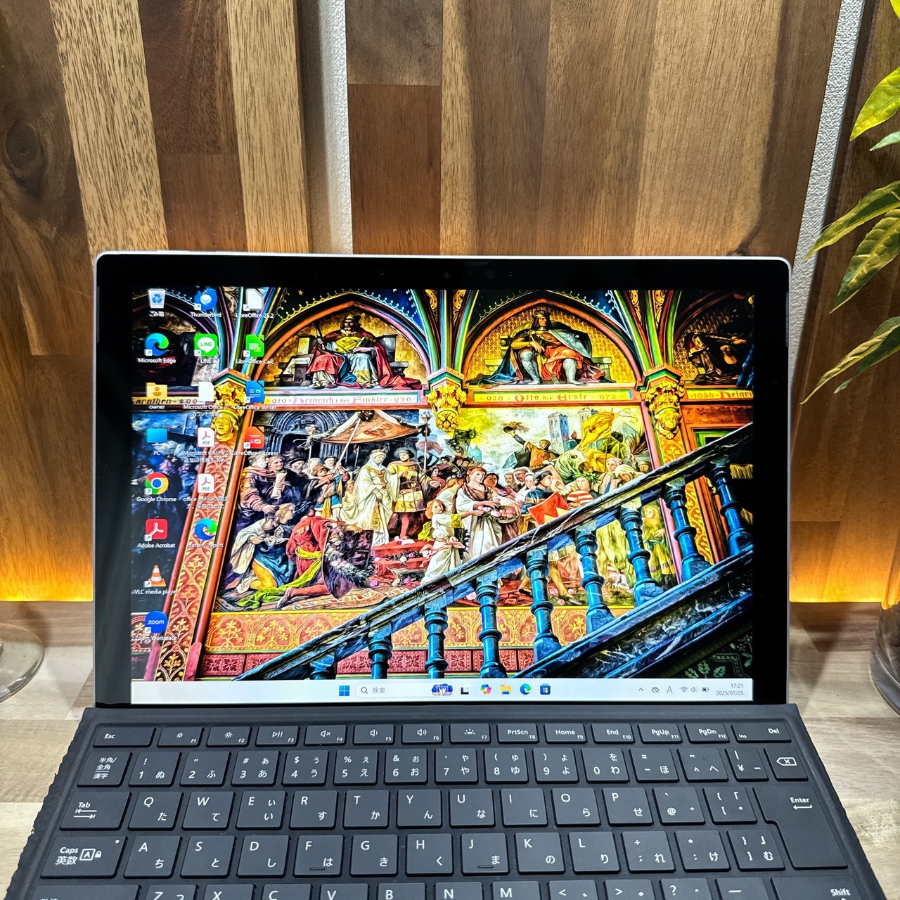 \ 公式ショップ限定価格❣️/ 着脱可能SSD《LTE対応モデル》Surface Pro7+ i5 第11世代 メモリ8GB SSD256GB ノートパソコン 安心サポート&3ヶ月保証付き
