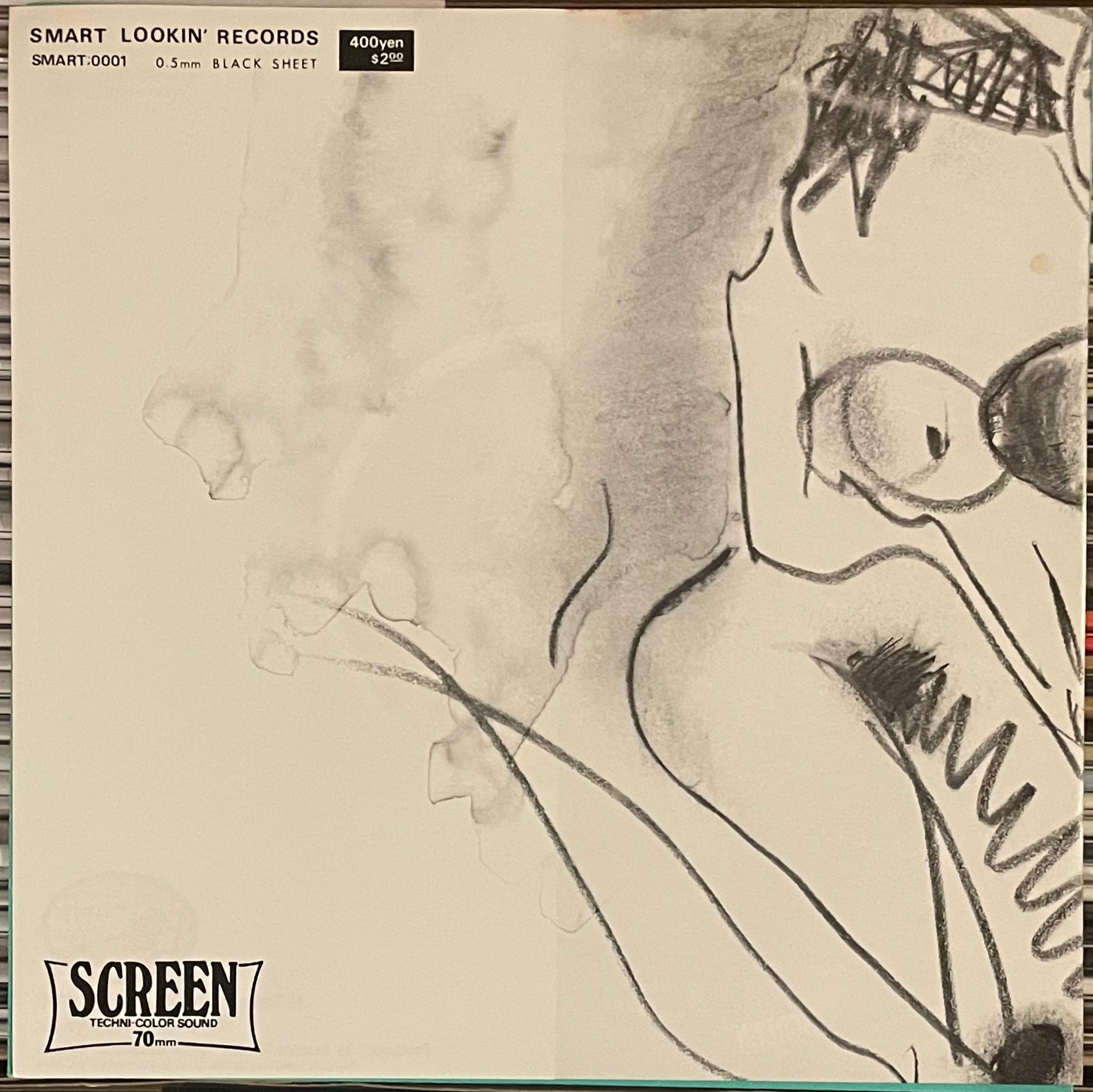 Ferocious X″SER UT SOM DJAVULEN″ (LP) | catnoise(おんがくいぬとねこ)
