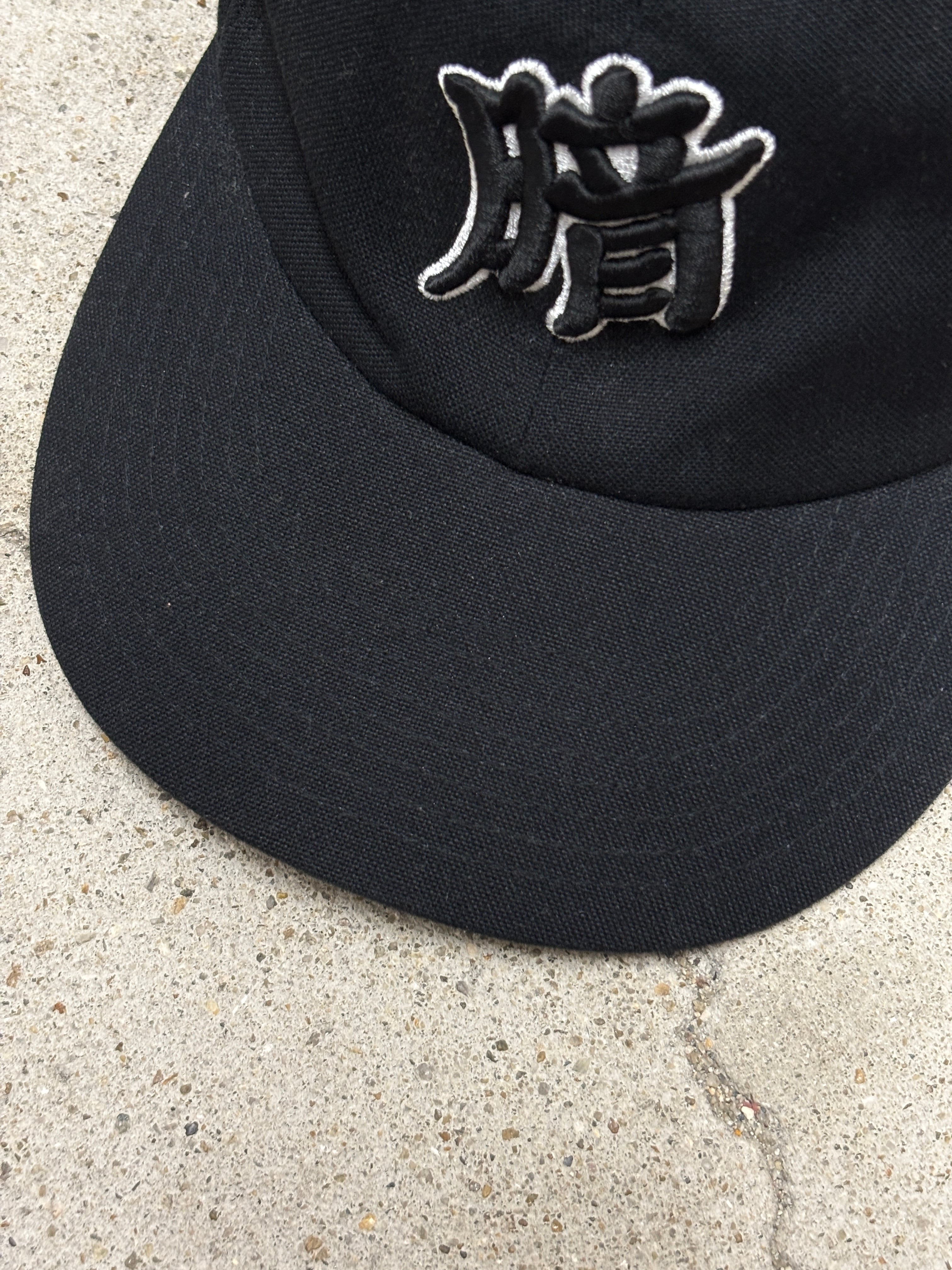 00s UNDERCOVER × realmad HECTIC/暗 Cap/漢字デザインキャップ/刺繍