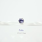 アイオライト・ピアス　3mm（片耳）