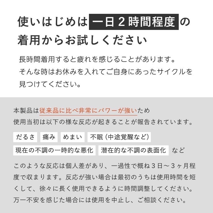 SOMACLE（ソマクル）クルミラ【正規取扱店】プレゼント付き | Aroma