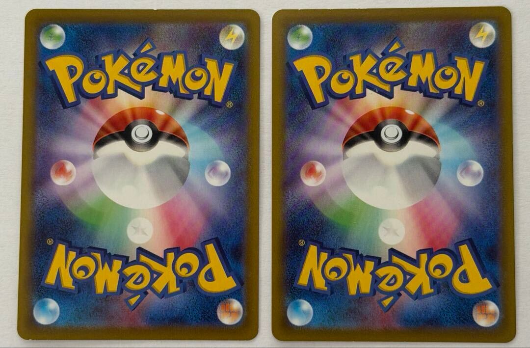 CHR ゲンガー リザードン カビゴン 3枚セット CHR ゲンガー リザードン