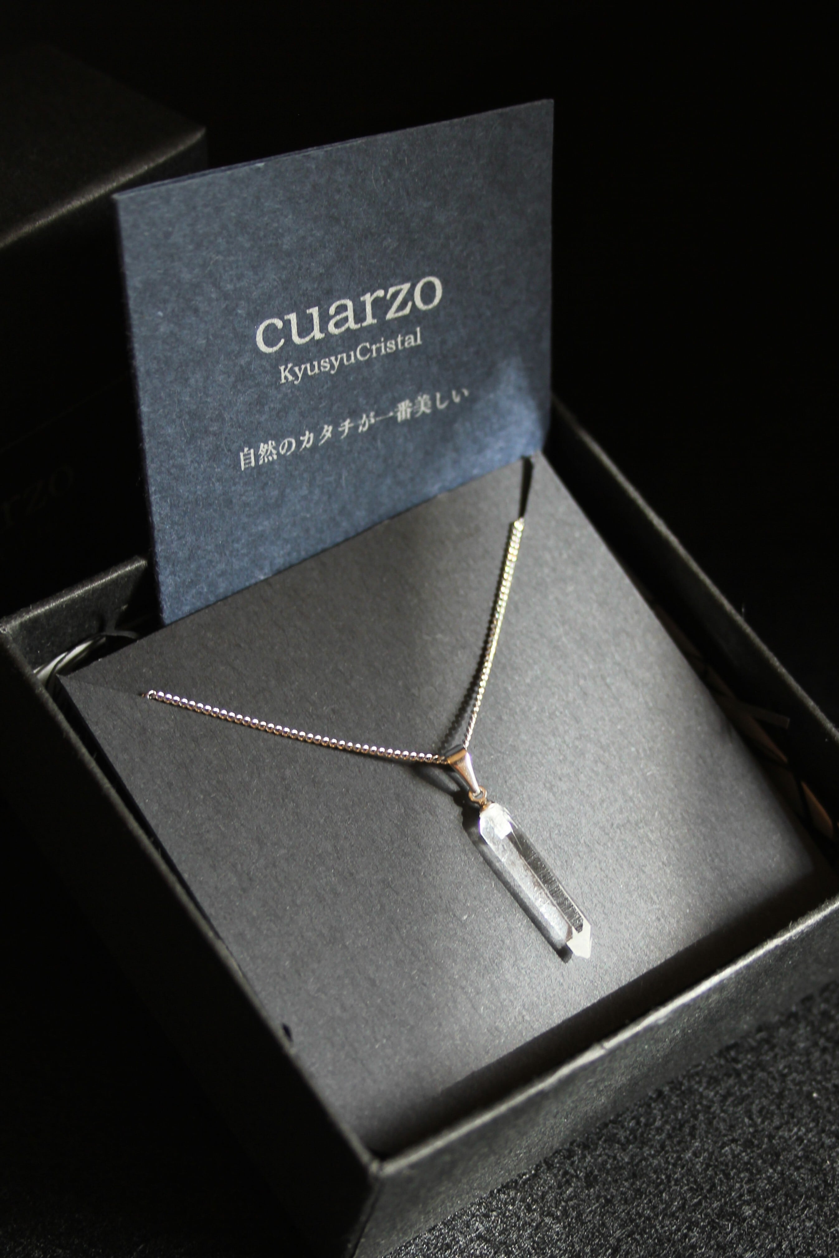 【171004】宮崎クリスタル nishimera ネックレス