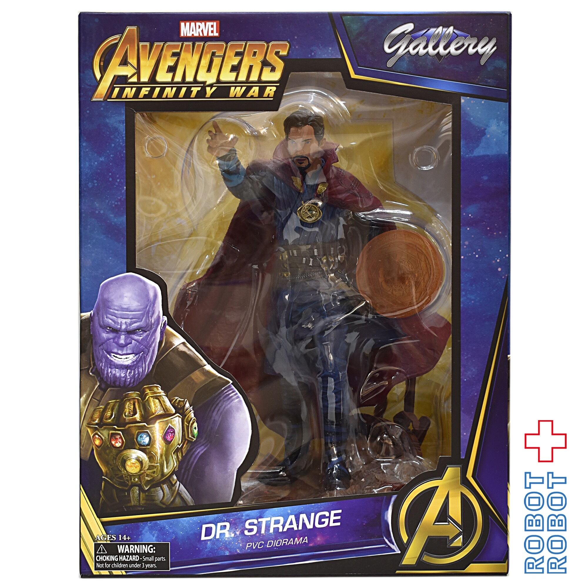 マーベル ギャラリー アベンジャーズ インフィニティ・ウォー ドクター