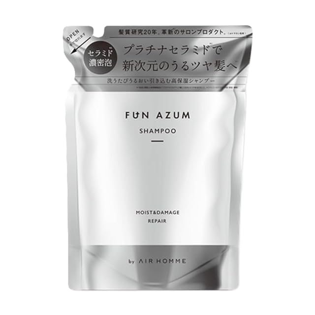アリスシャンプー 1000ml ＆トリートメント 1000g (金木犀) セット