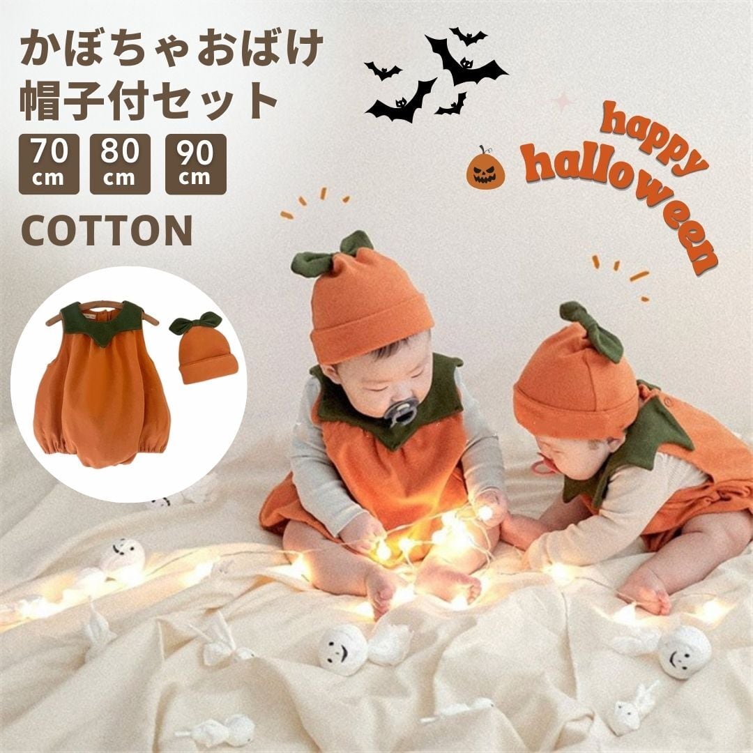 ベビー服 acrosscloset | シンプル韓国ベビー服・ナチュラル韓国