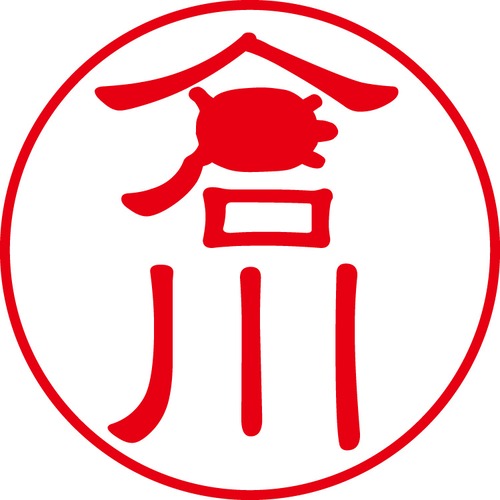 倉川 - カジュアル（商品コード：08003）