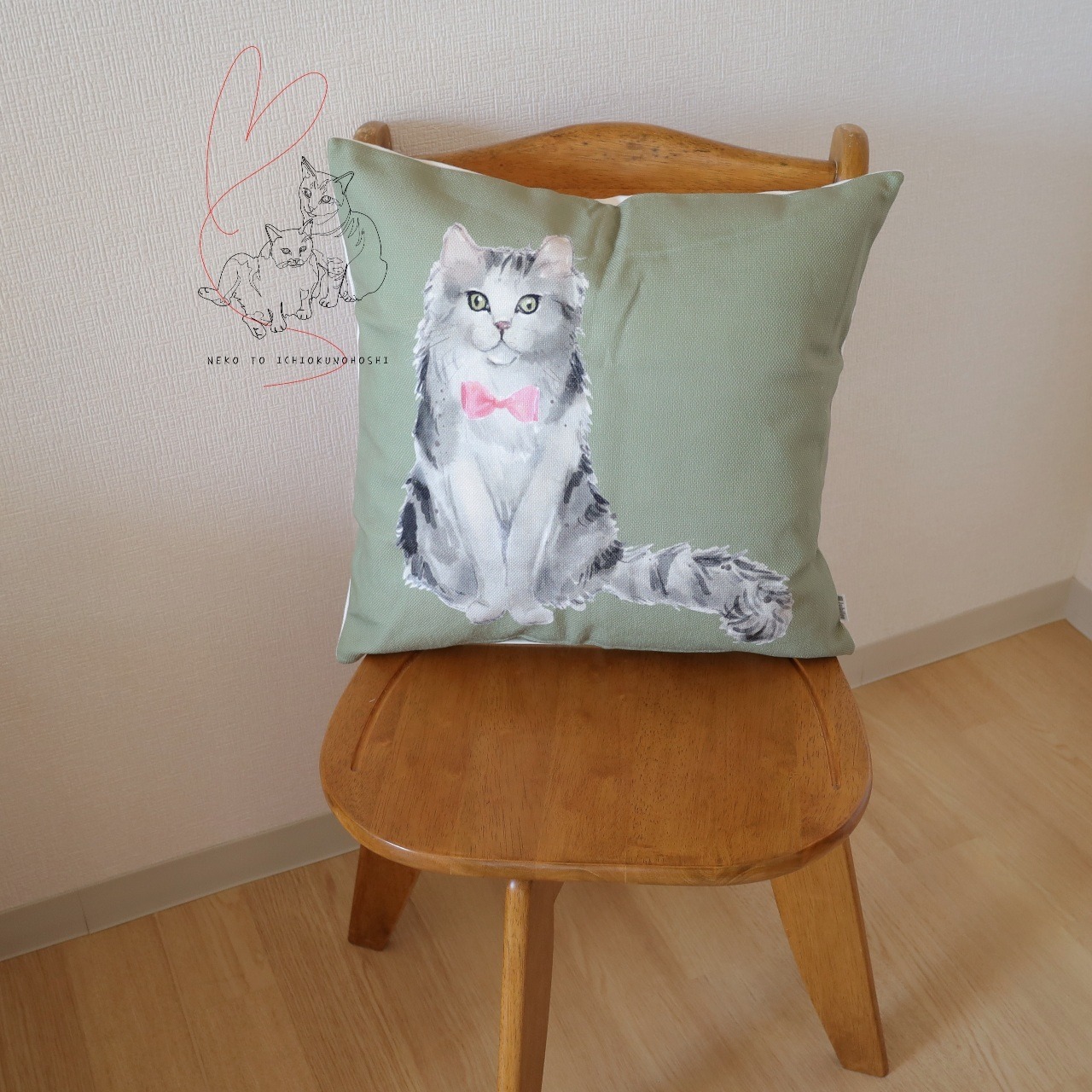 Jubilee　クッションカバー　ラグドール