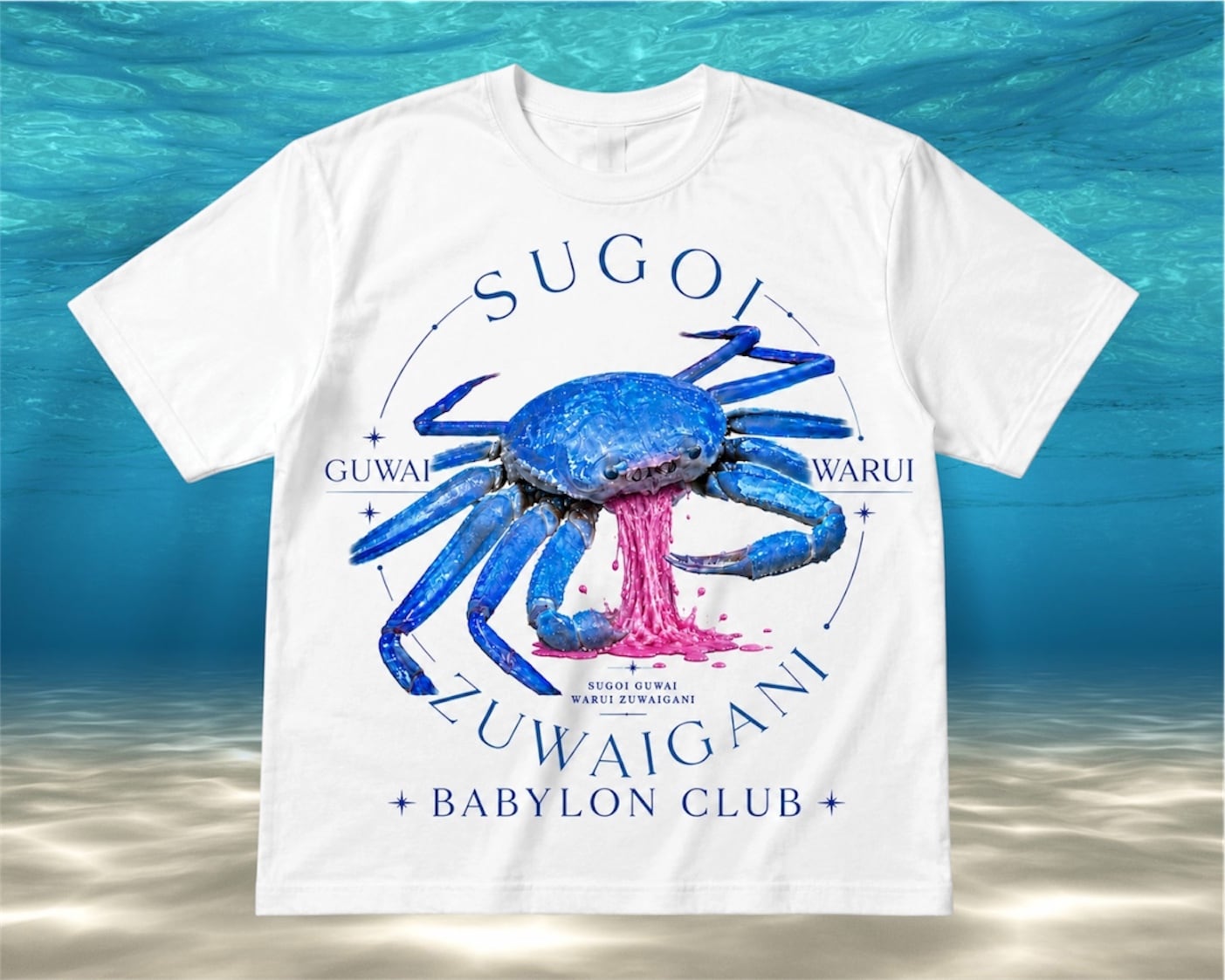 ALL ITEM | babylonclub