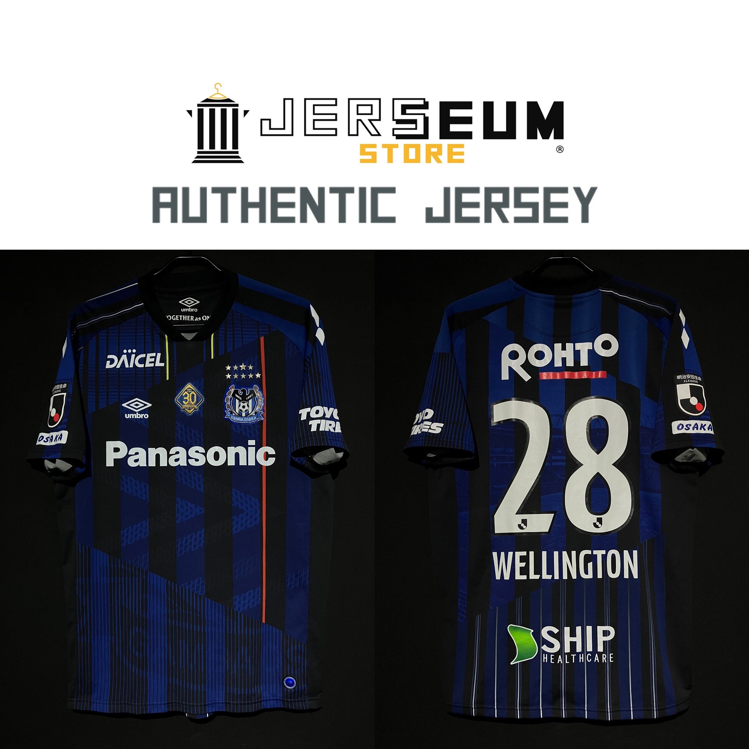 Soccer：サッカー | JERSEUM STORE