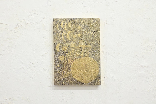 Acchi Cocchi Bacchi 高橋彩子｜作品集『BACCHI WORKS-MULTICOLORED Ver.』turquoise