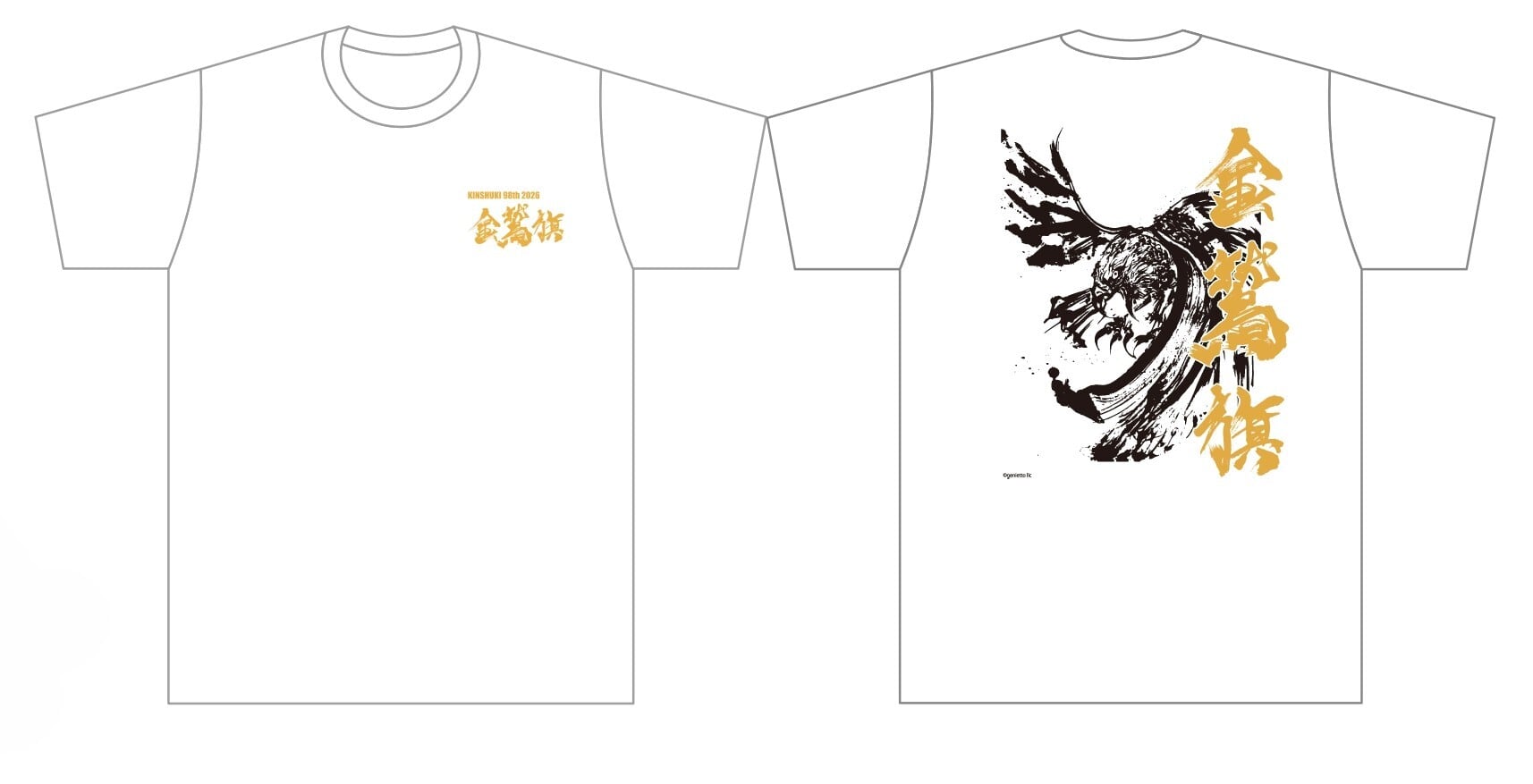 【予約商品:K01】金鷲旗オリジナルTシャツ (西元祐貴氏ビジュアル/白)