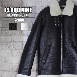 CLOUD NINE / BOA PU B-3 JKT ボアPUB-3ジャケット
