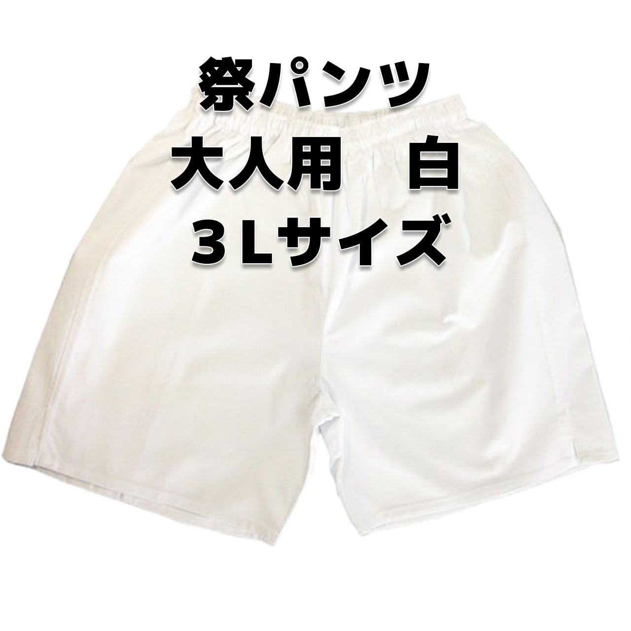 ファッション小物 華様専用 ミニチュアリメイクオーダー 3点 デザイン