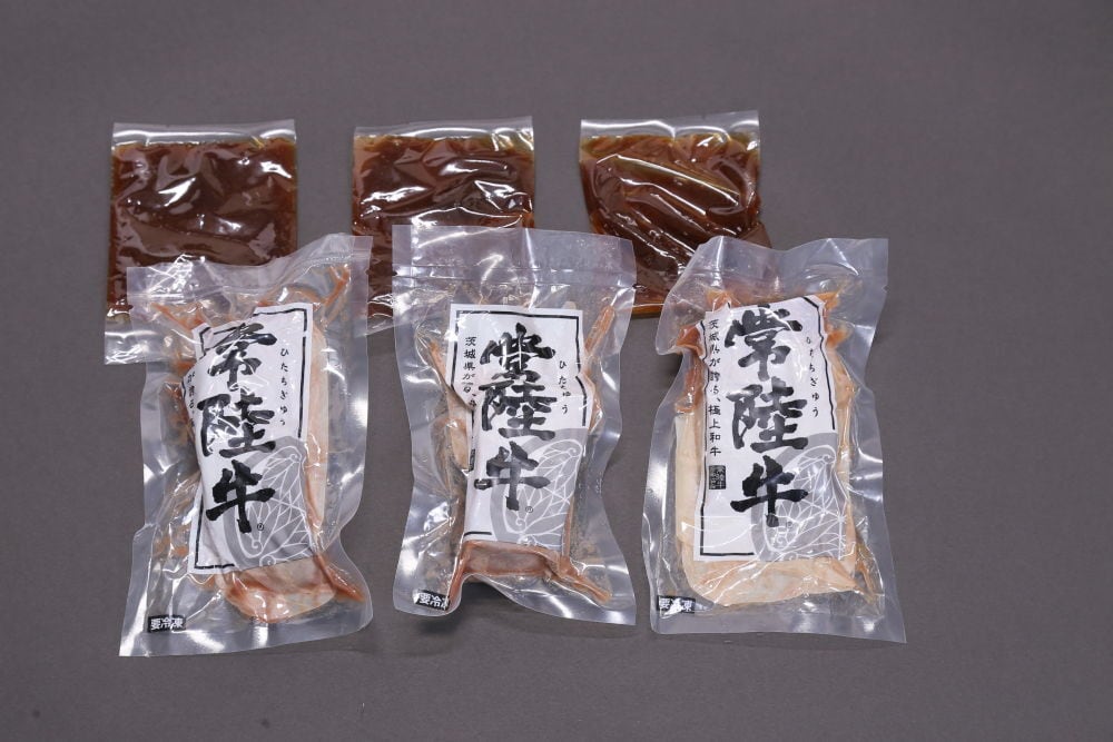 常陸牛ローストビーフ （800g 和風ソース付） | すずらんギフトショップ
