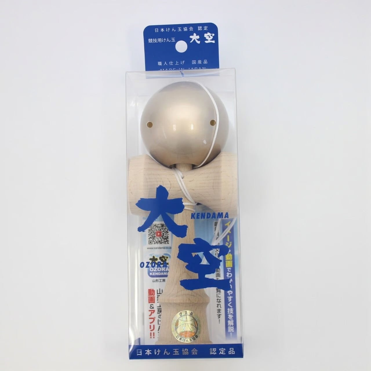 大空 Premium Gold | 木のおもちゃ専門店 おもちゃ箱 イカロス 公式