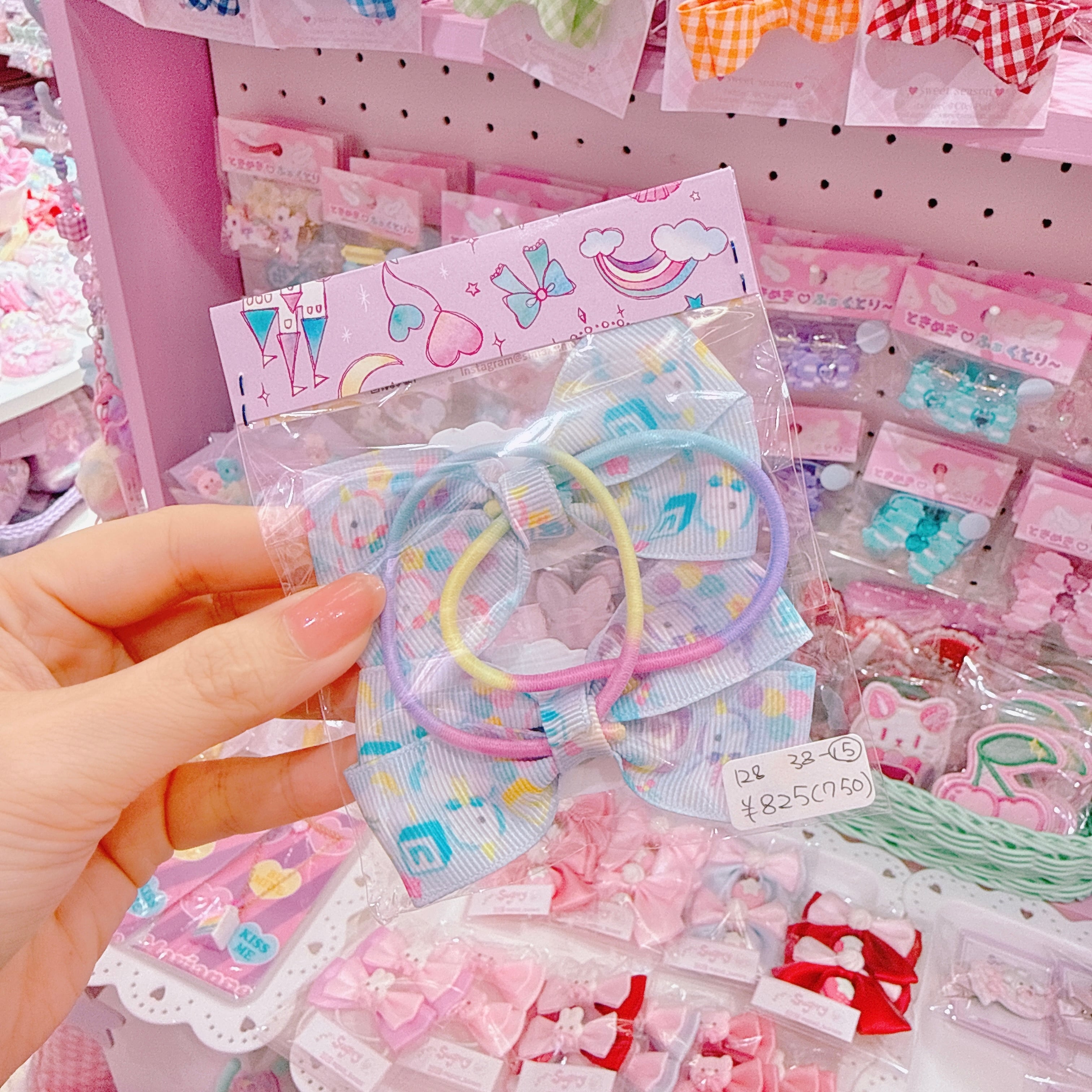 【R8】38-15ヘアゴムセット