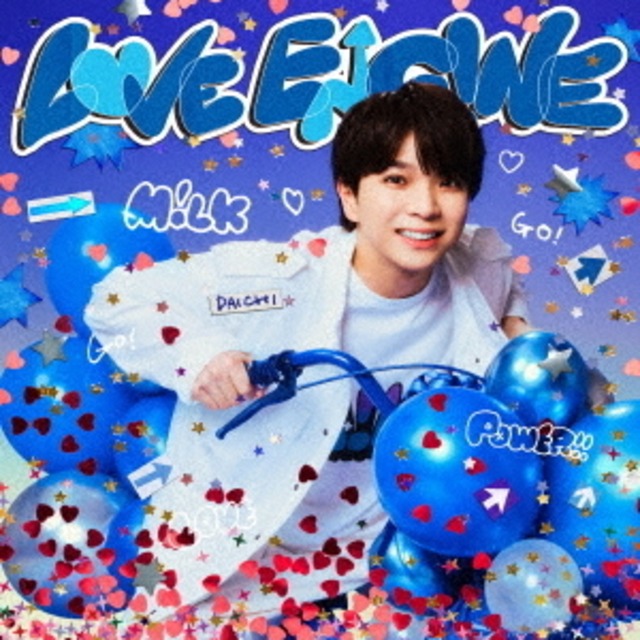 ＜吉田仁人デザイン絵柄＞ オリジナルステッカー付【初回生産限定「塩崎太智」盤】M!LK「LOVE ENG!NE」CD（ミニアルバム）