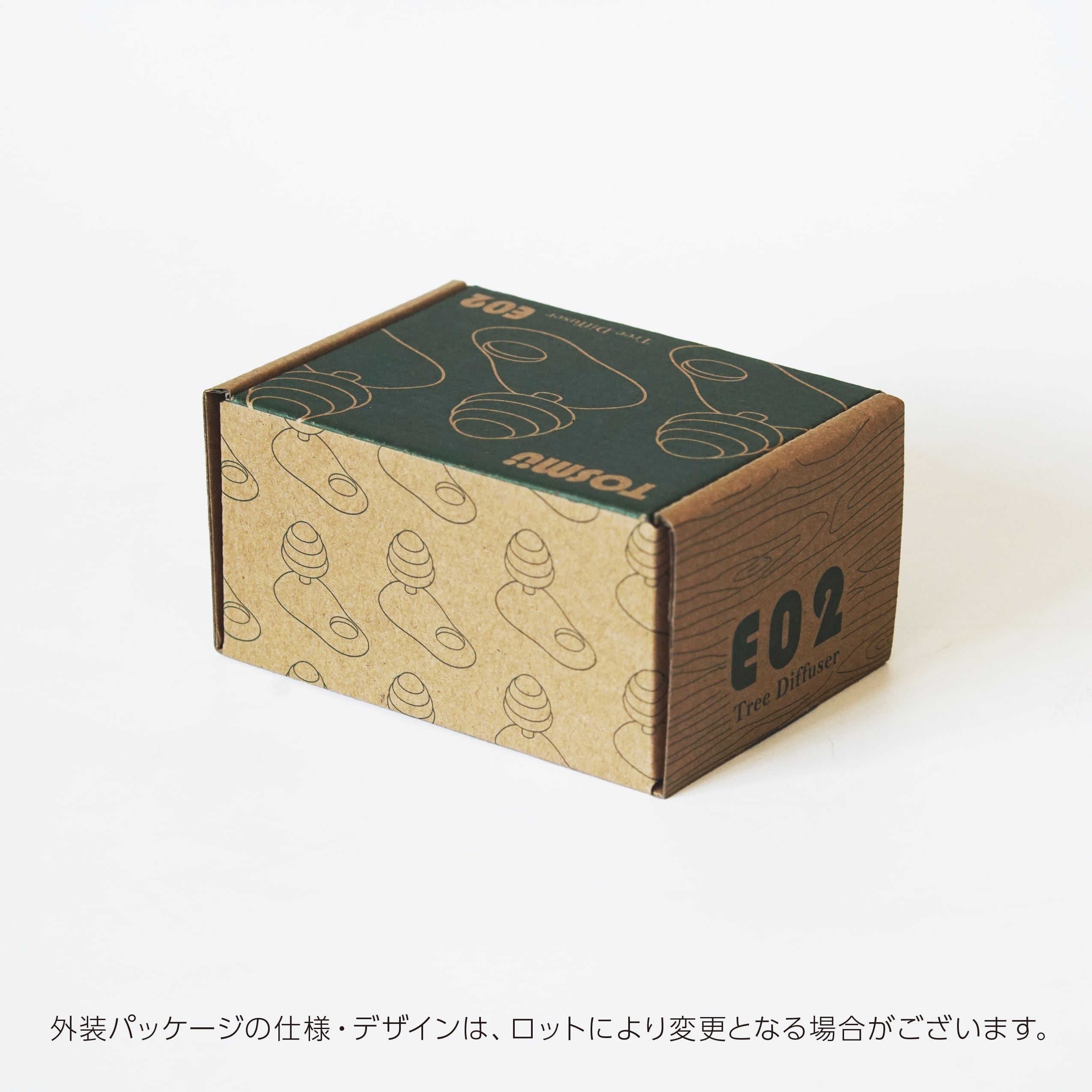 ウッドディフューザー 木製 アロマ ディフューザー 天然木 トスム