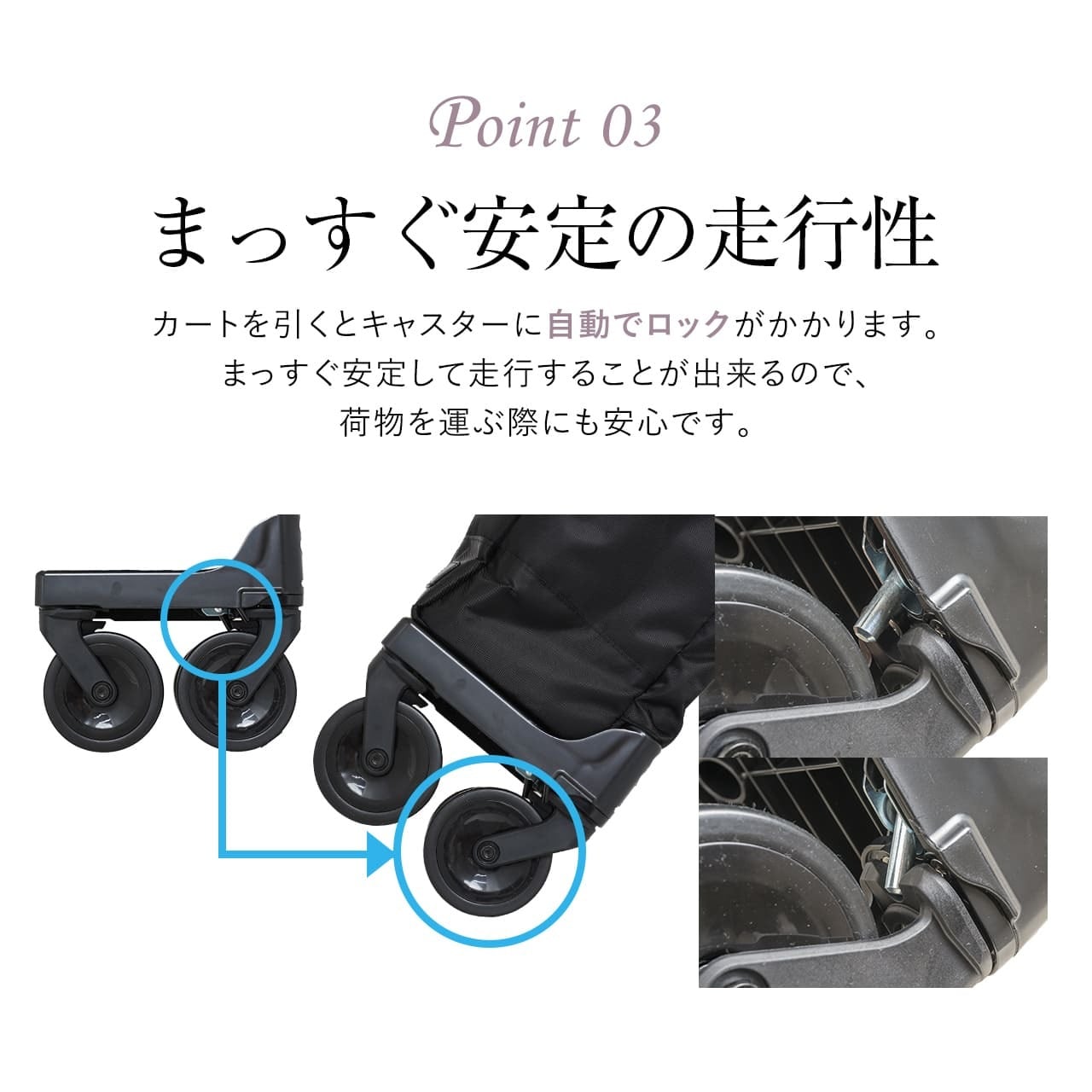 GRANMARIE グランマリー ショッピングカート 保冷 保温 大容量