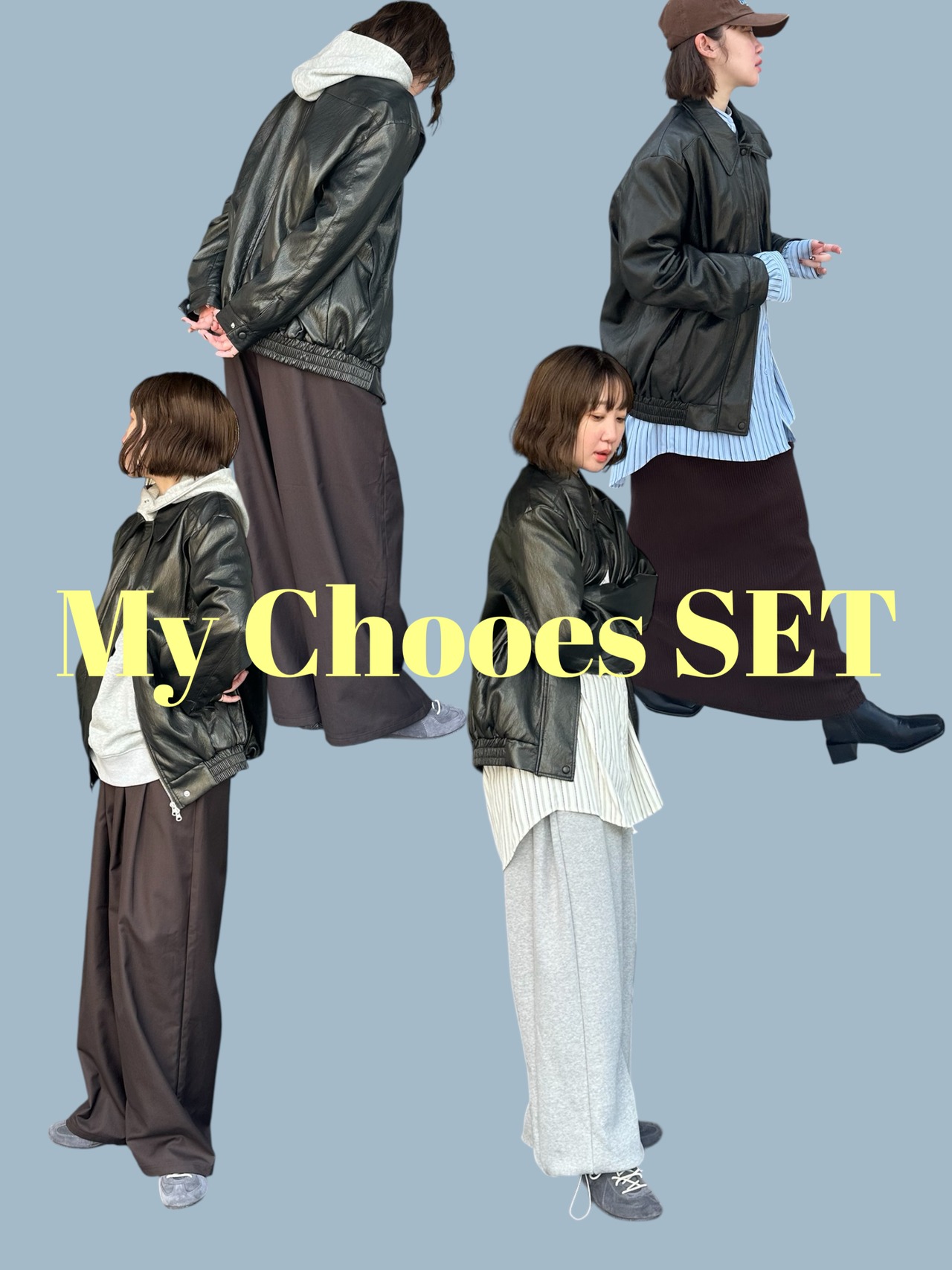 ☆【SET!!】My Chooes SET
