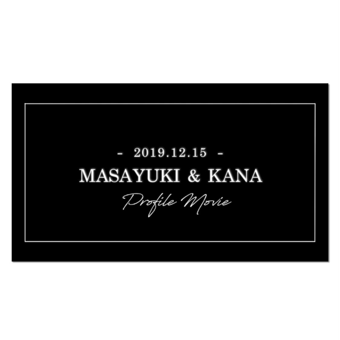 RIO様専用ページ