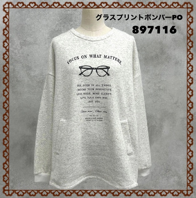 [予約販売] ayane アヤン　グラスプリントボンバープルオーバー　897116 (11/末入荷予定)