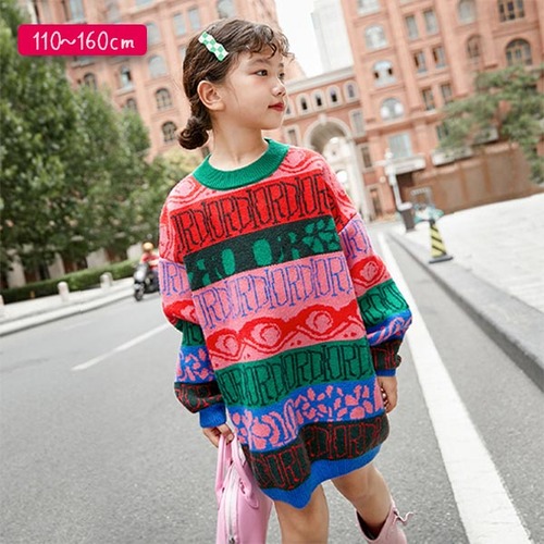 ミドル丈セーター110cm120cm130cm140cm
