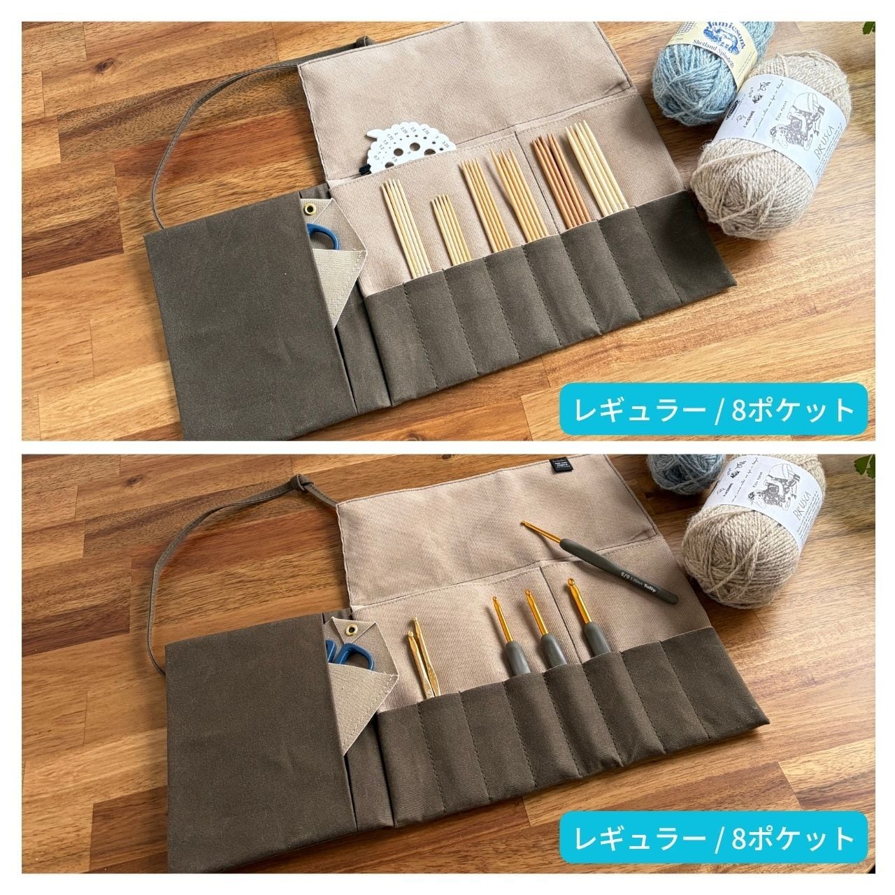 カスタムオーダー】編み針ケース CANVAS | nuunuu nagara（ヌウヌウ