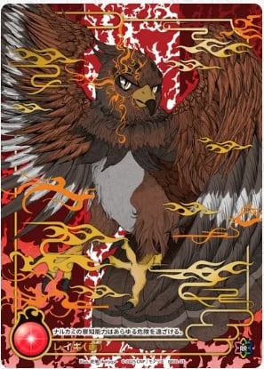 ALL ITEM | CNPトレカ専門店【Card Shop Nuts】
