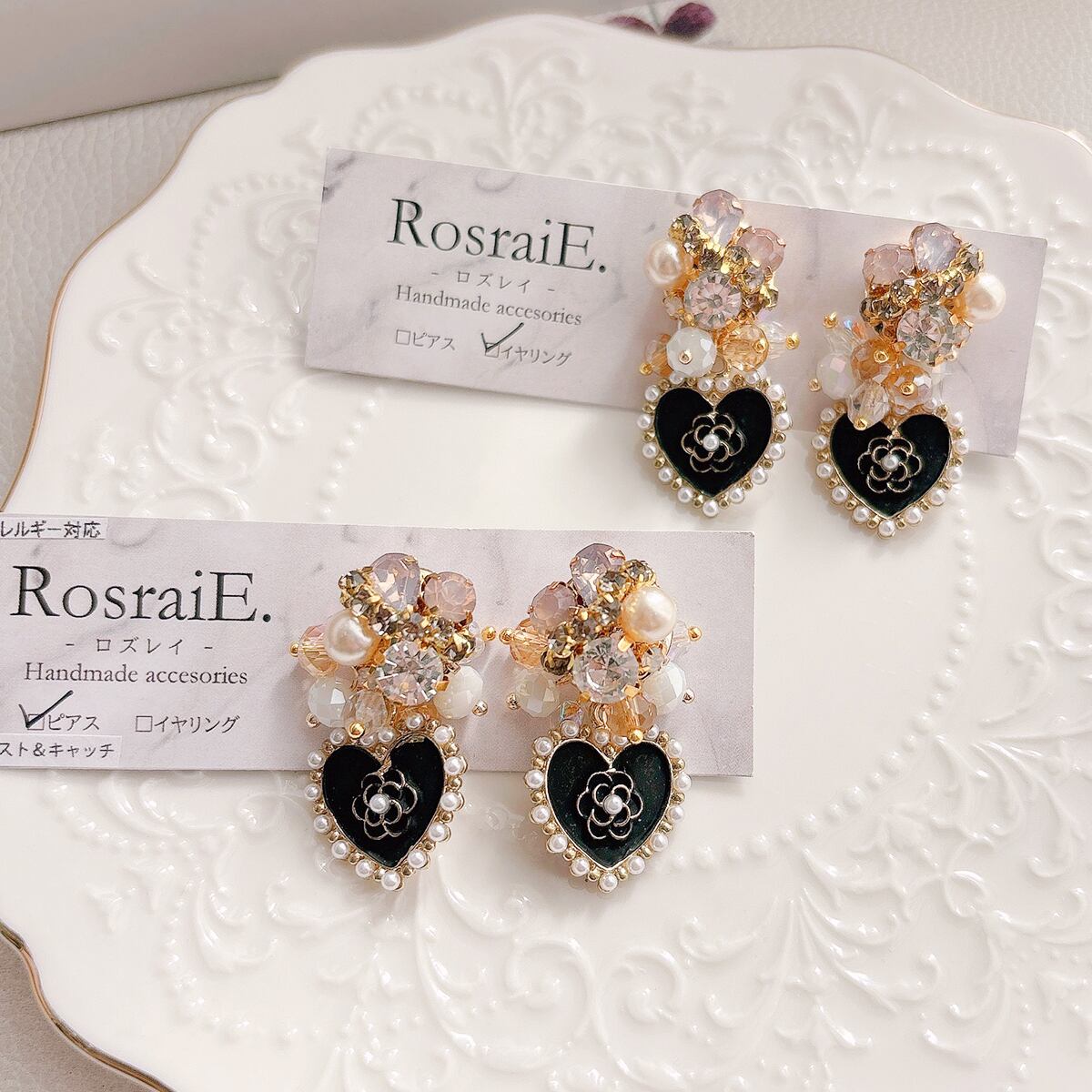 RosraiE.】イヤリング金具の変更について | RosraiE.