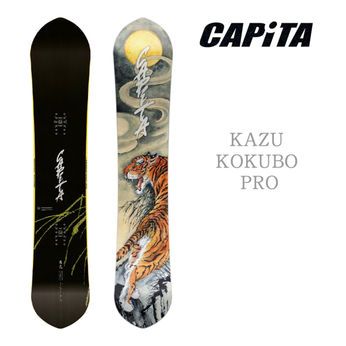 激レア！國母和宏シグネチャーモデル 選 スノーボードCAPiTA 初代KAZU 
