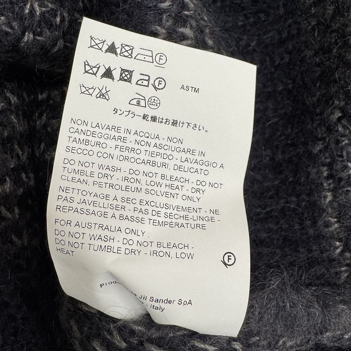 ◆極美品◆JIL SANDER◆モヘア◆ニットセーター◆定価14万円 ◇極美品◇JIL SANDER◇モヘア◇ニットセーター◇定価14万円 - メルカリ