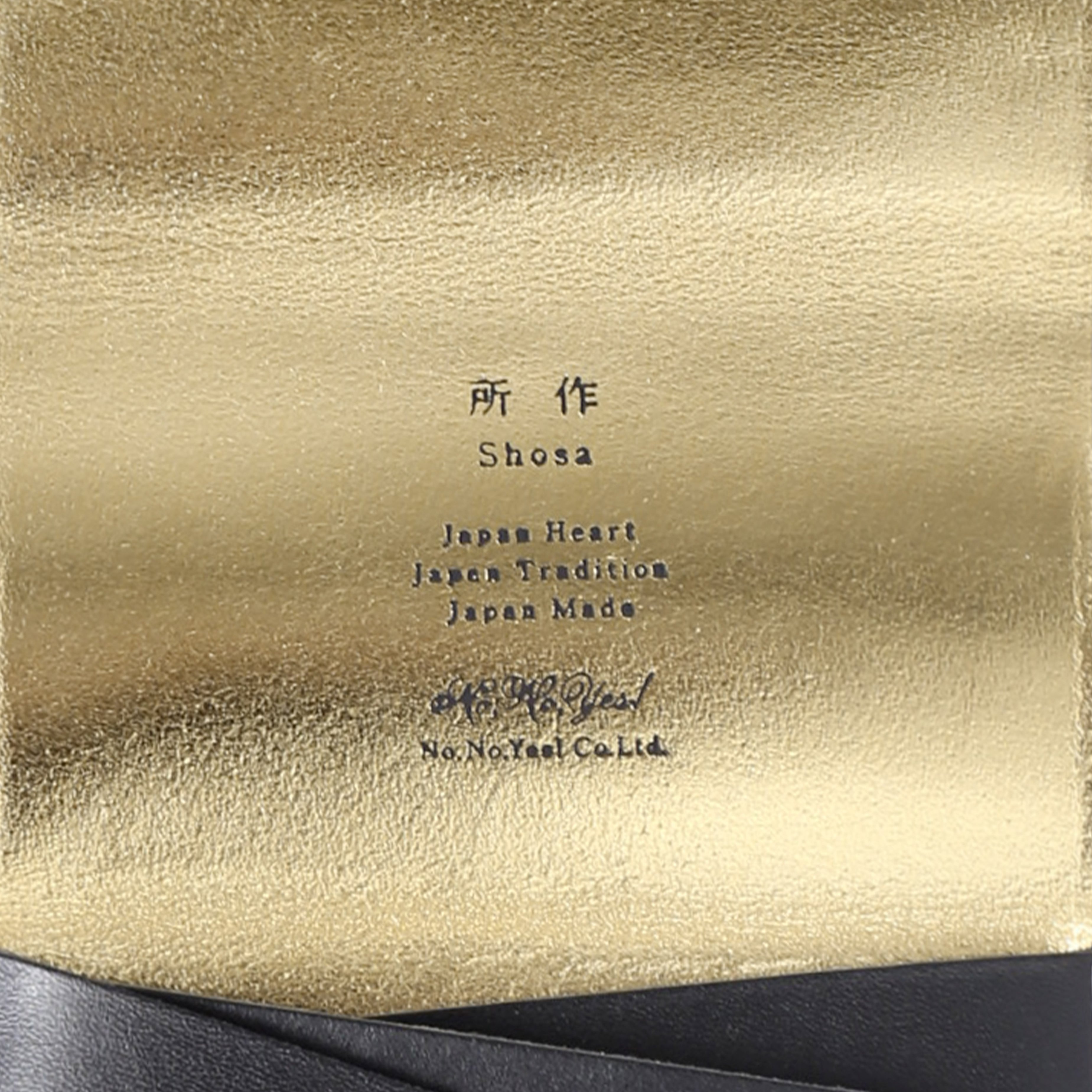 ボレロシリーズ カードケース | 所作 Shosa