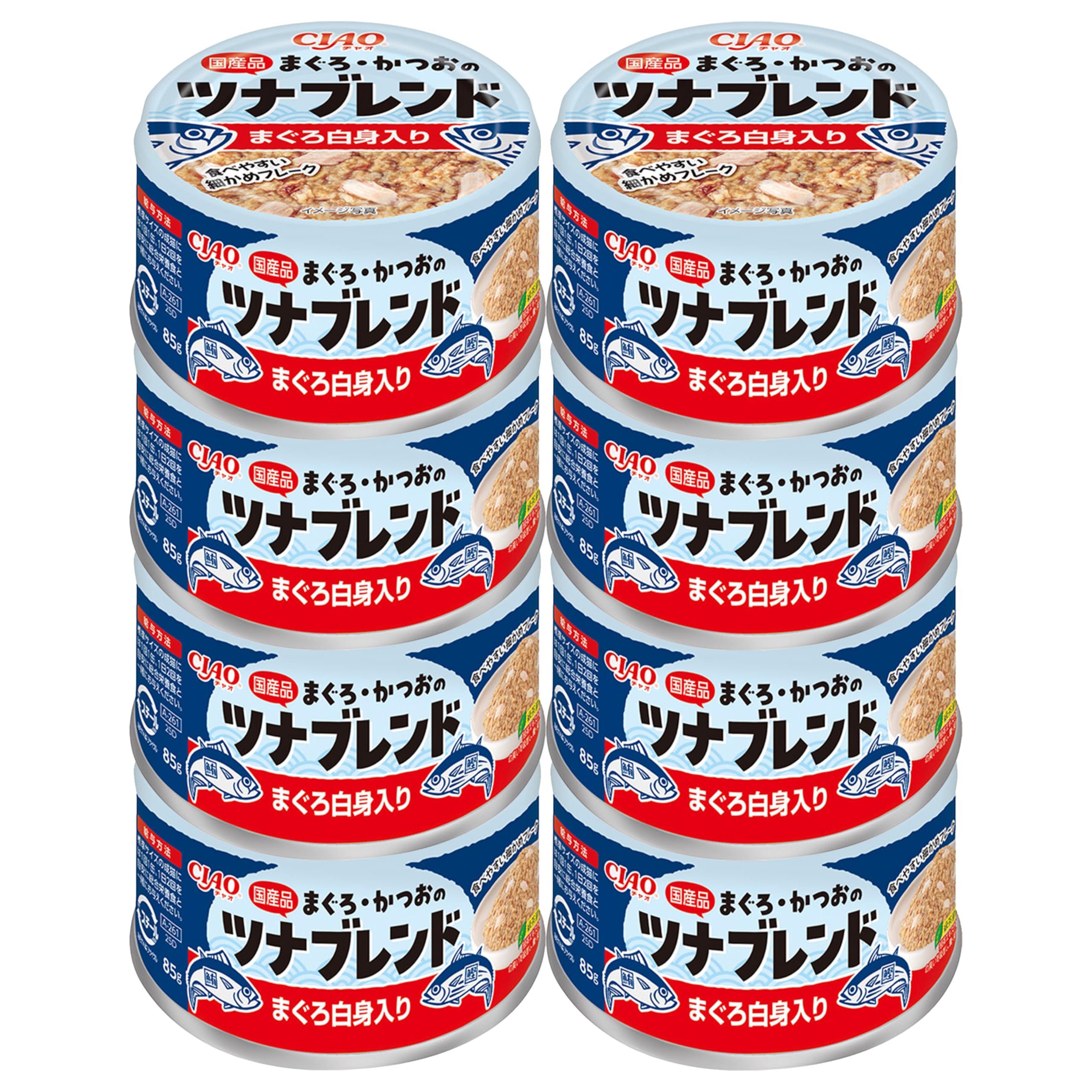 いなば 前浜の魚 72缶 CIAO チャオ まぐろ白身＆しらす入り 24缶 猫用品 いなば 前浜の魚 72缶 CIAO チャオ まぐろ白身＆しらす入り 24