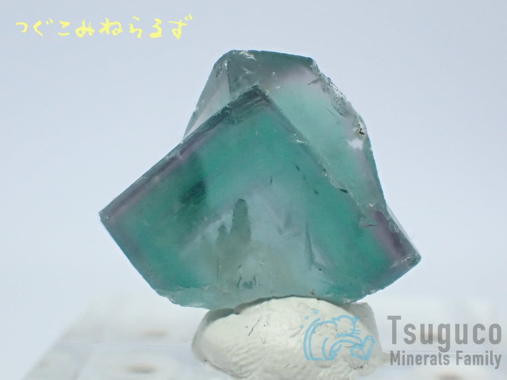 フローライト 蛍石 Fluorite イギリス TM-0030