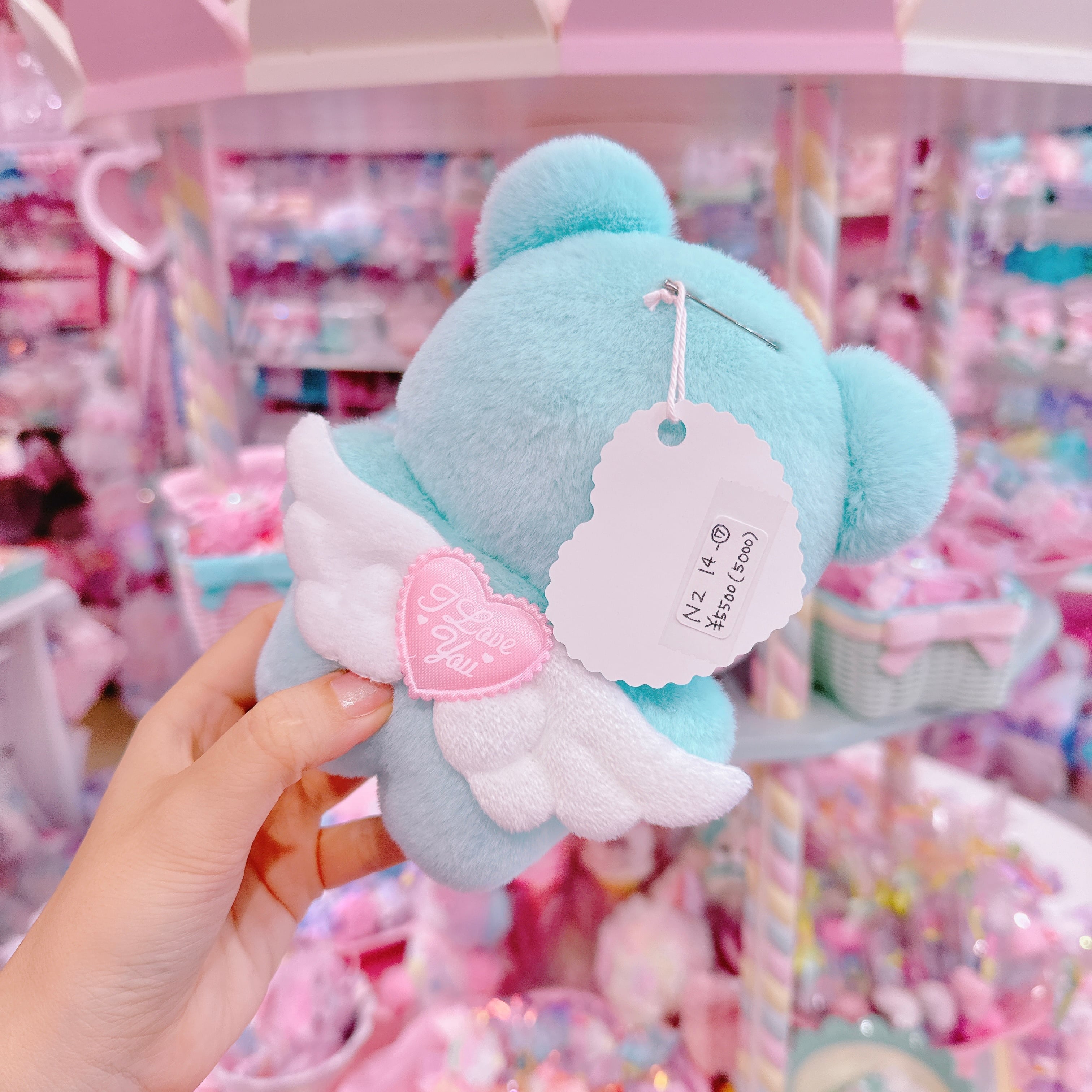 【N2】14-7ぬいぐるみ