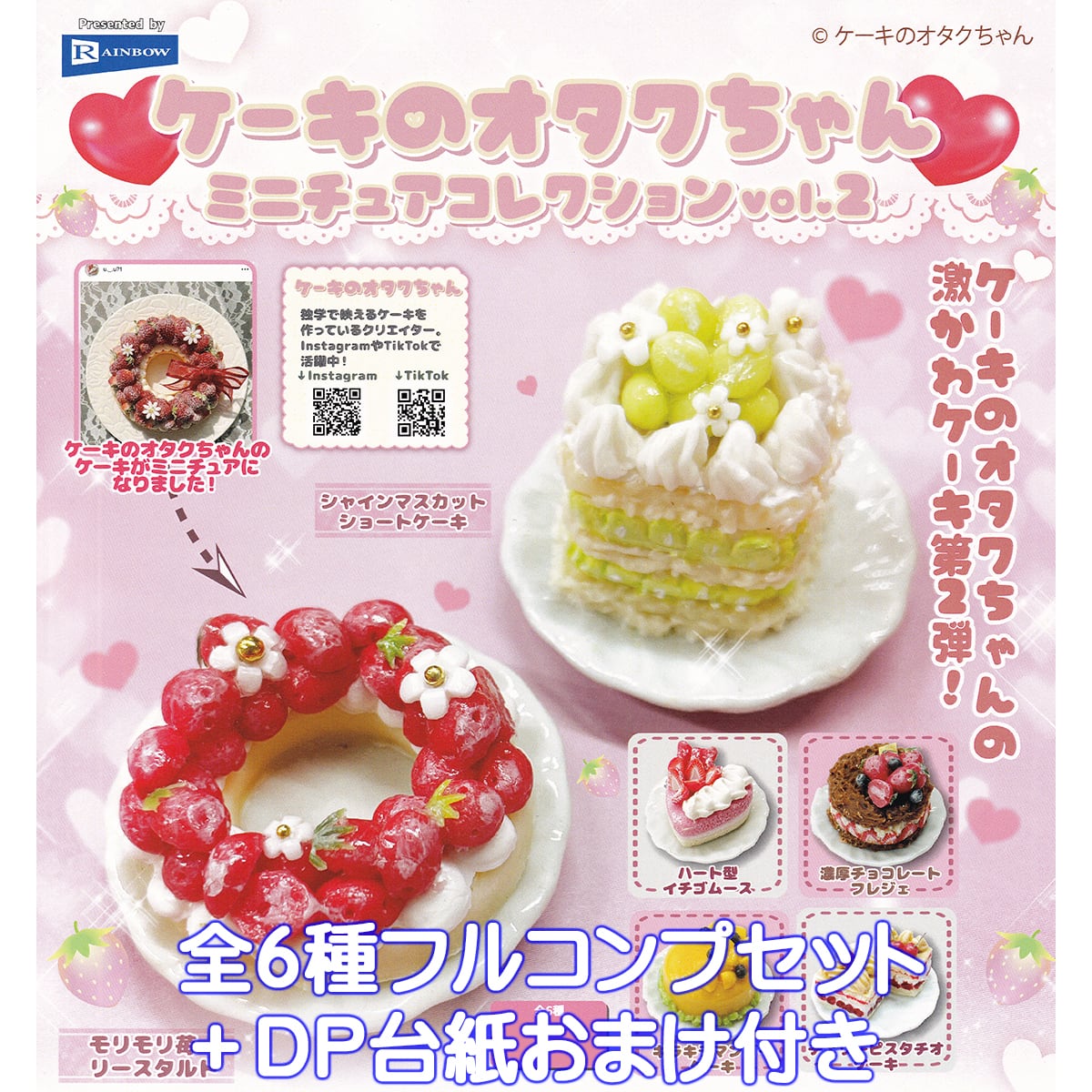 fad476037e6190a5573a89ae98ca60