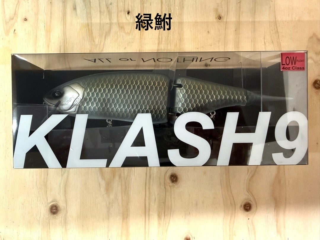ルアー・フライ DRT KLASH9 Low WxKxSxG HUNTER DRT／KLASH9 Low | ルアーショップB－FARM
