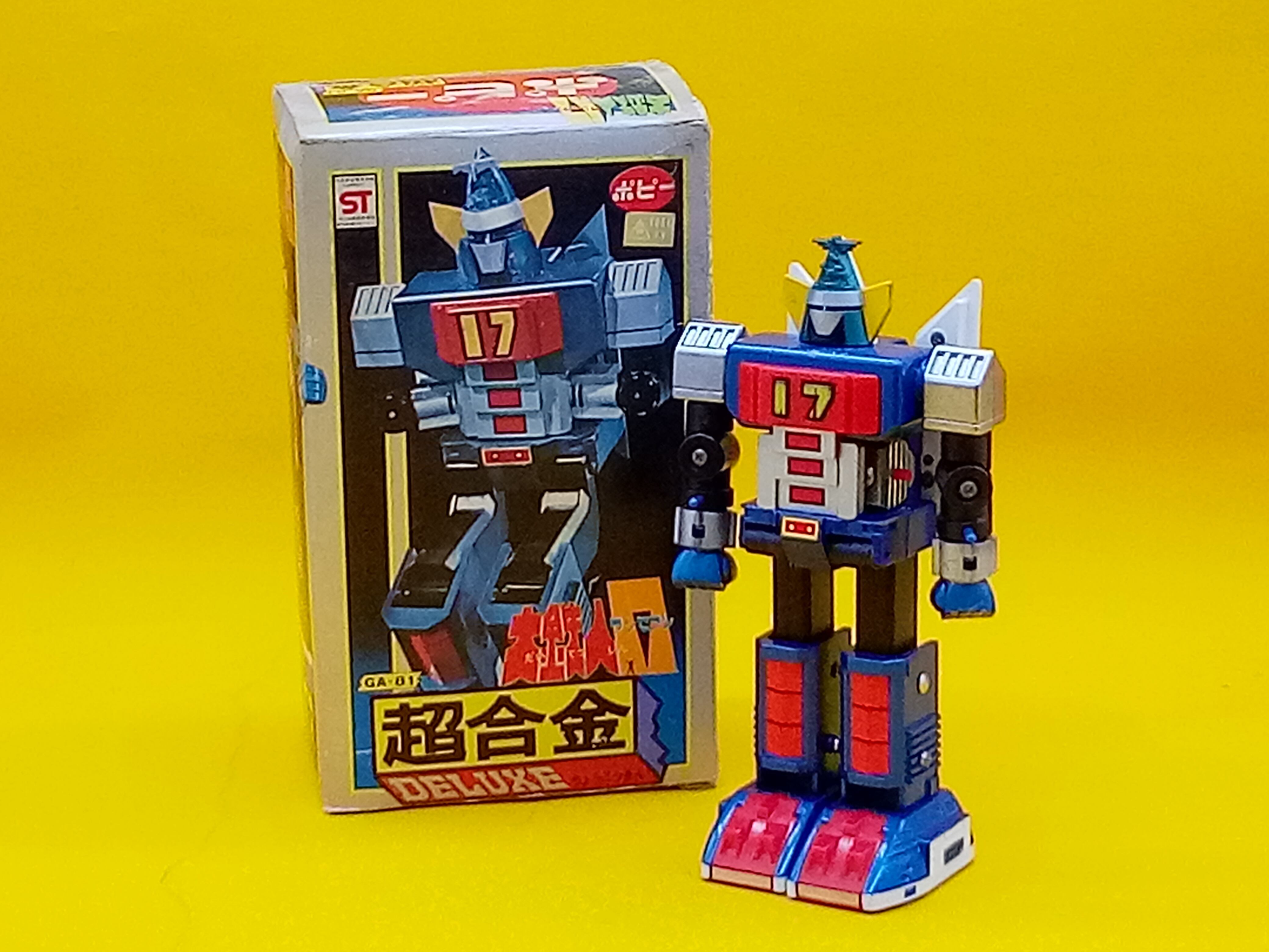 ⚠️レア 1期 大鉄人17 超合金 GA-81 ポピー 当時物 無き