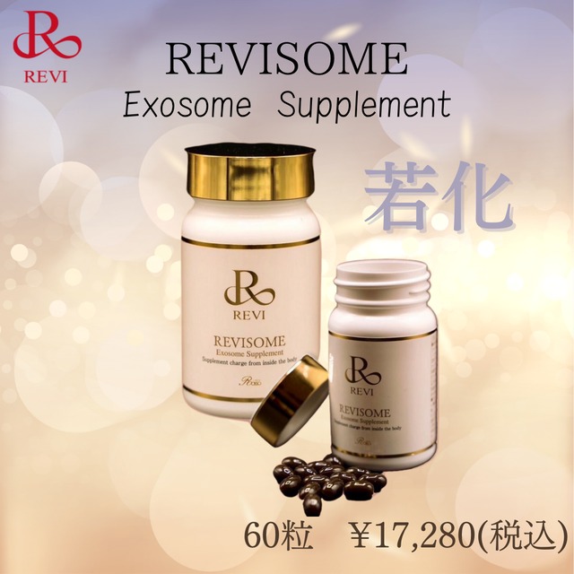 REVI CYローションモイスト | miu-salon《ミユサロン》