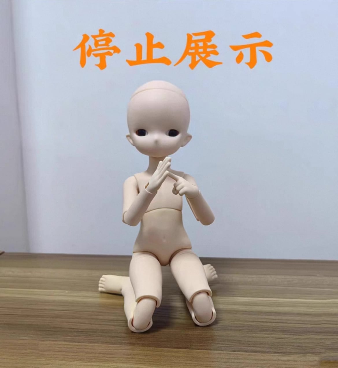 2体注文用】【BABY BELL】1/6阿巳ボディ ※お取り寄せ | ドール