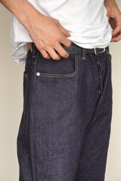 Raw denim pants