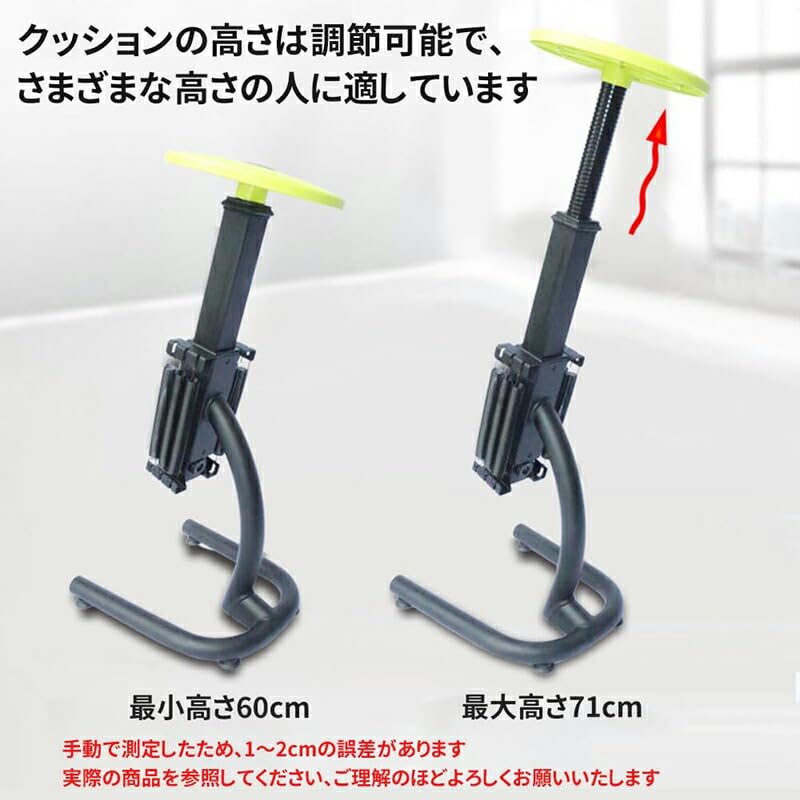 引き取り3月中まで【香川県引き取り限定】モリヤベルトスクワット ベルトスクワットマシン - 株式会社モリヤ