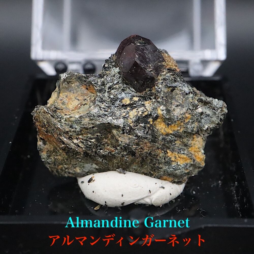カリフォルニア産! アルマンディン ガーネット 鉄礬柘榴石 6.7g GN3563鉱物 原石 天然石